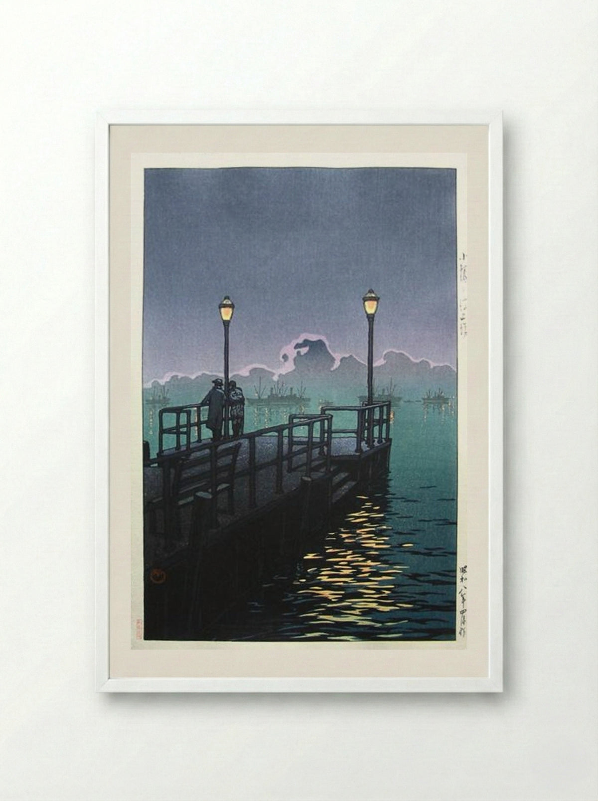 Pier at Otaru, Harbour at Night - Hasui Kawase - Framed Print White