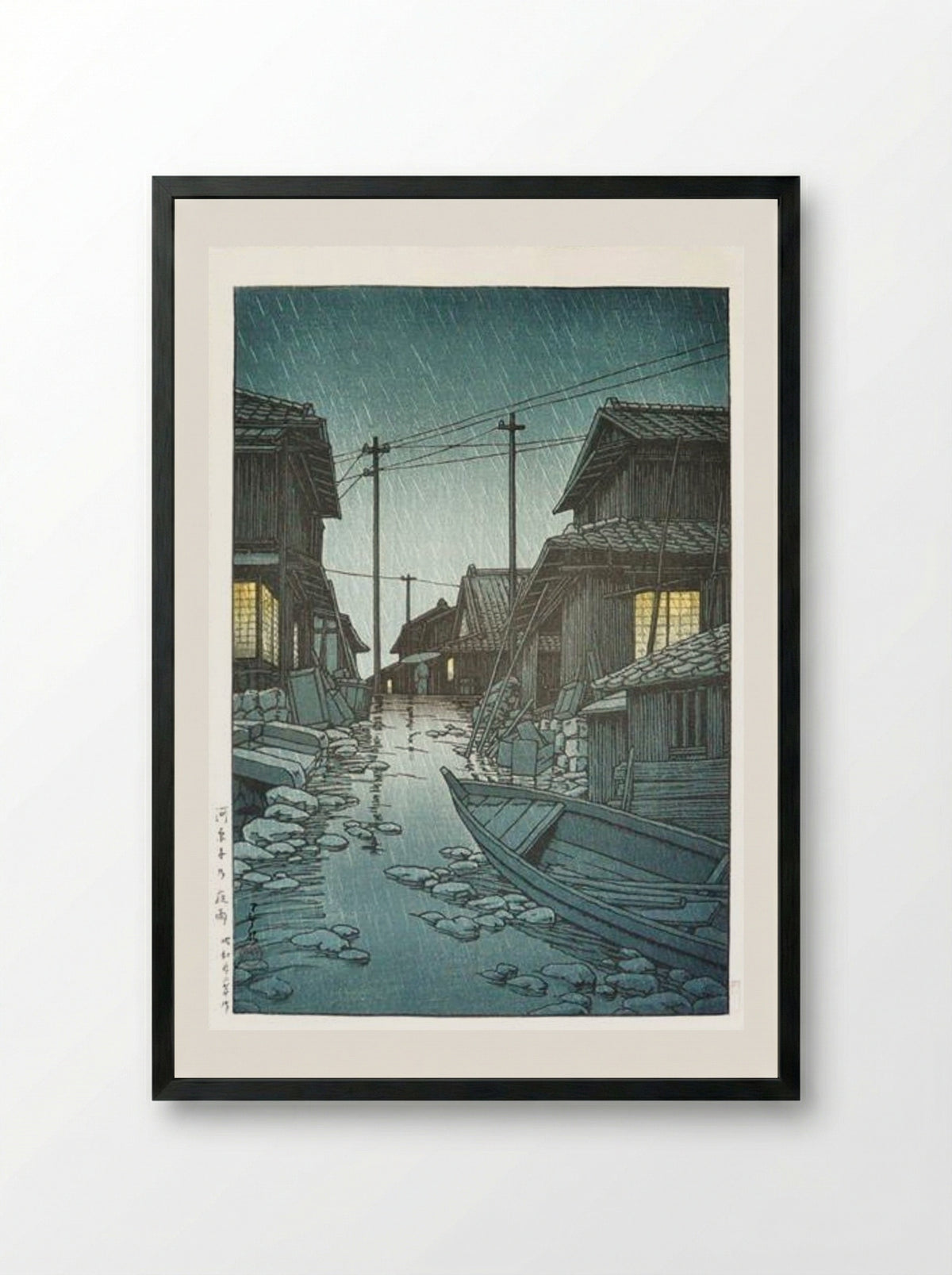 Night Rain at Kawarako, Ibaraki - Hasui Kawase - Framed Print Black
