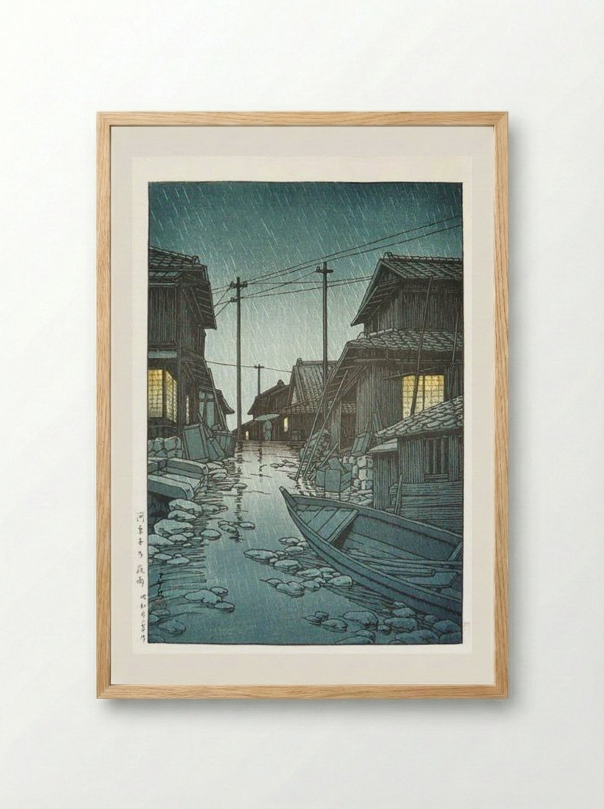 Night Rain at Kawarako, Ibaraki - Hasui Kawase - Framed Print Wood