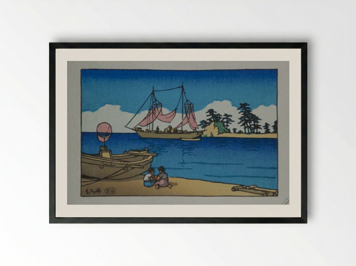Children at the Seaside - Hasui Kawase - Framed Print Black