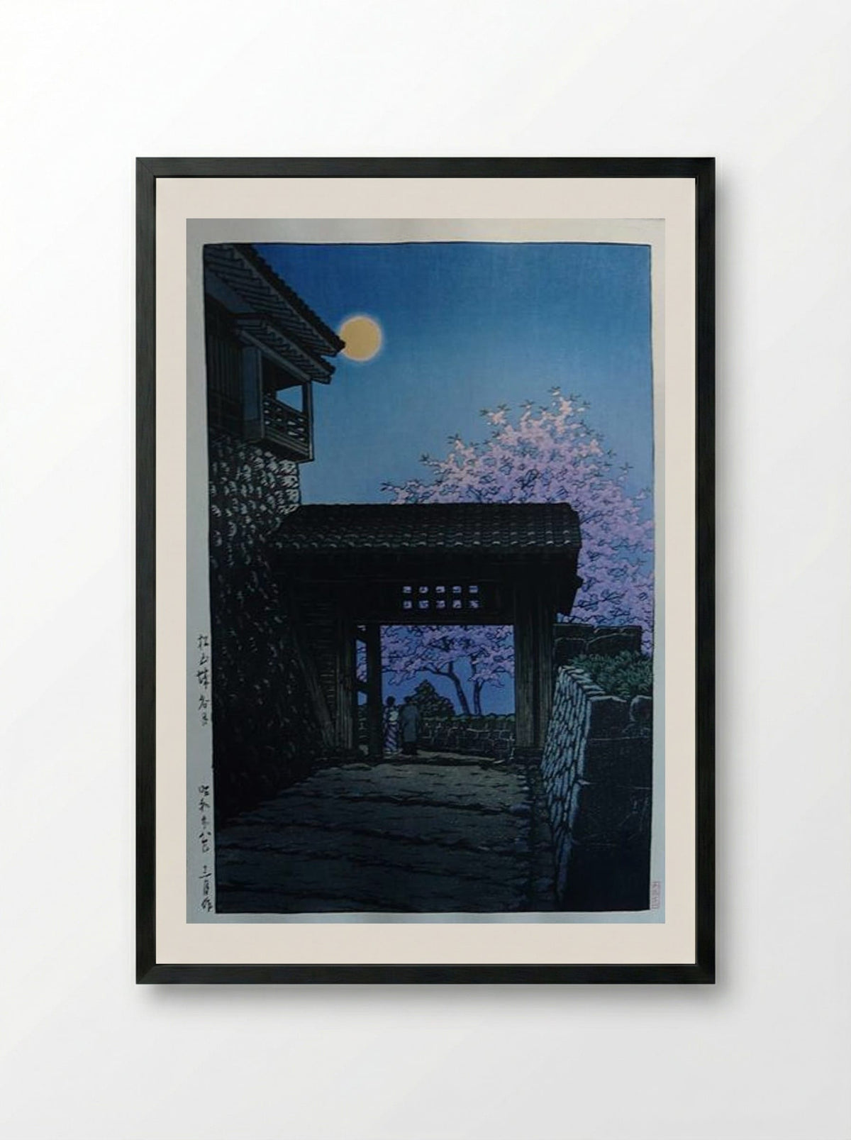 Full Moon and Cherry Blossom at Matsuyama Castle - Hasui Kawase - Framed Print Black