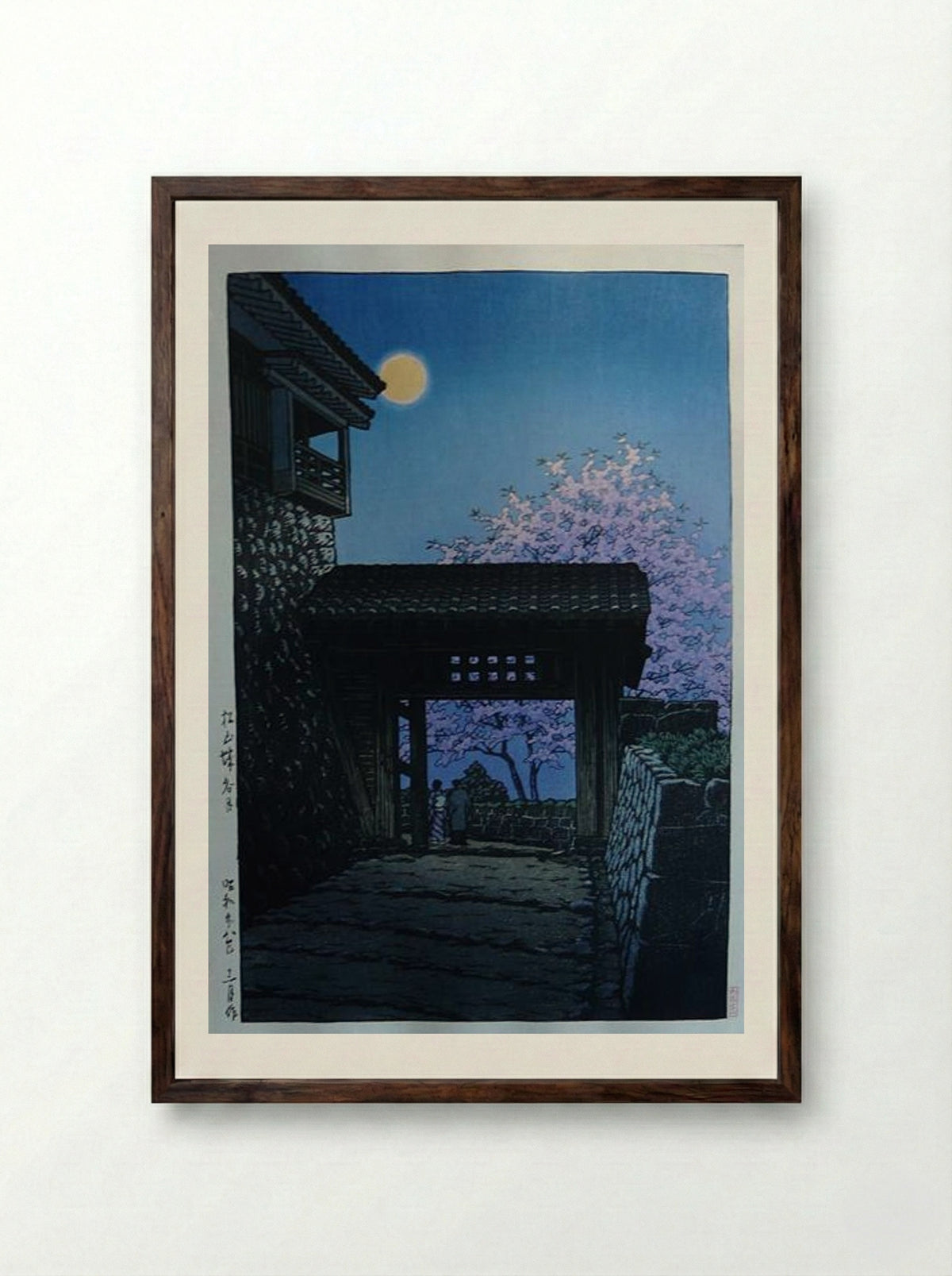 Full Moon and Cherry Blossom at Matsuyama Castle - Hasui Kawase - Framed Print Dark Wood