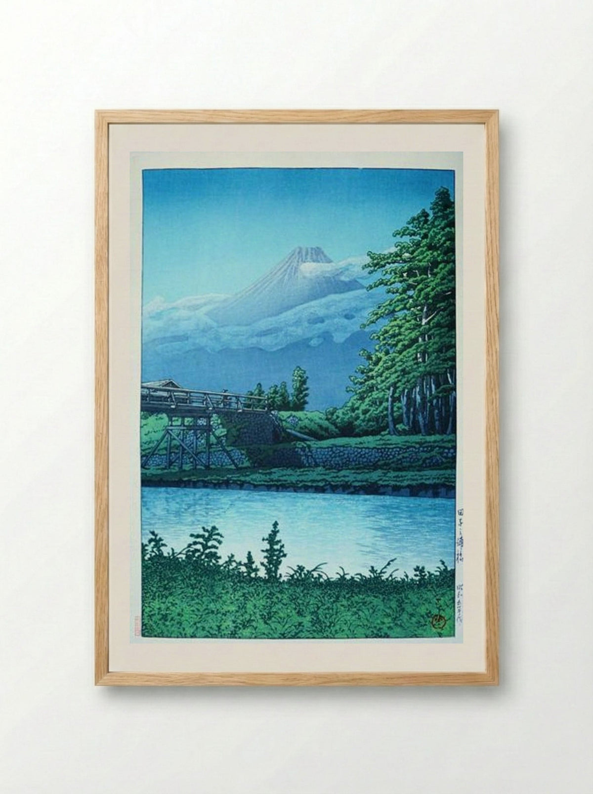 Mount Fuji from Taganora Bridge - Hasui Kawase - Framed Print Wood