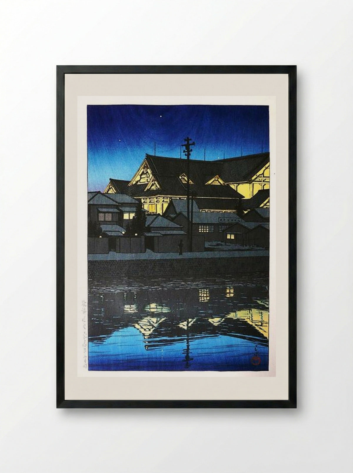Kabuki Theatre - Hasui Kawase - Framed Print Black