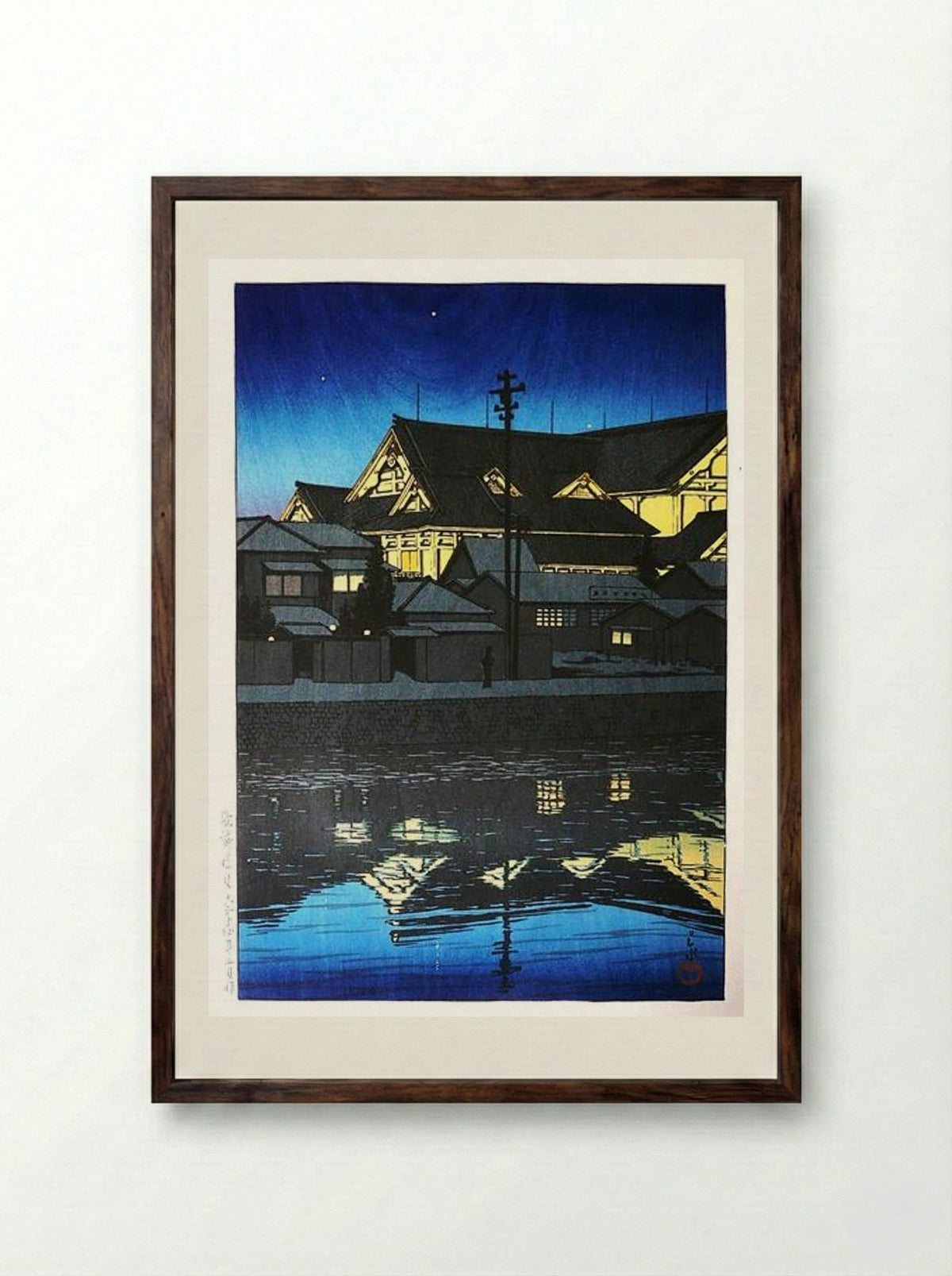Kabuki Theatre - Hasui Kawase - Framed Print Dark Wood