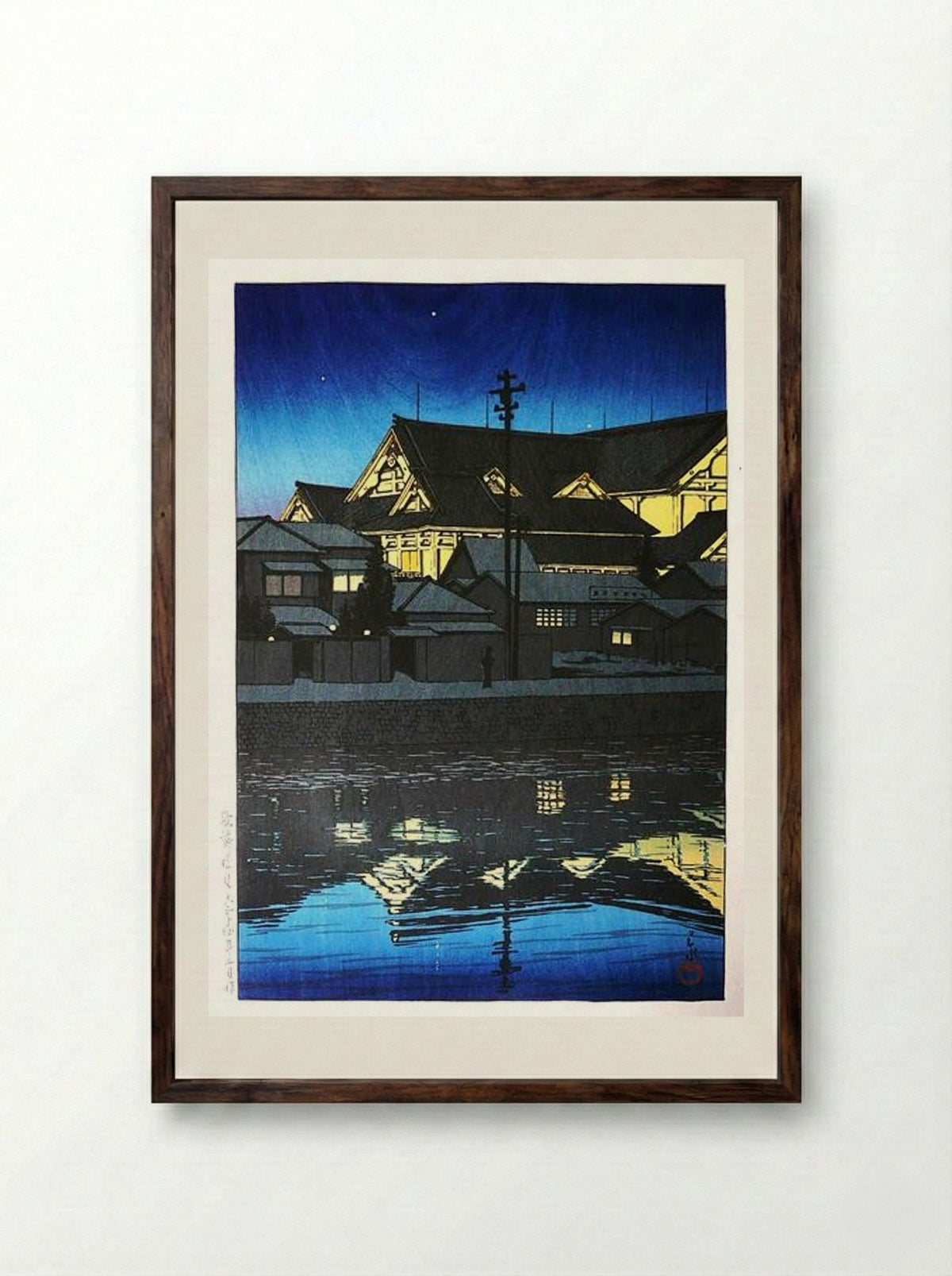 Kabuki Theatre - Hasui Kawase - Framed Print Dark Wood