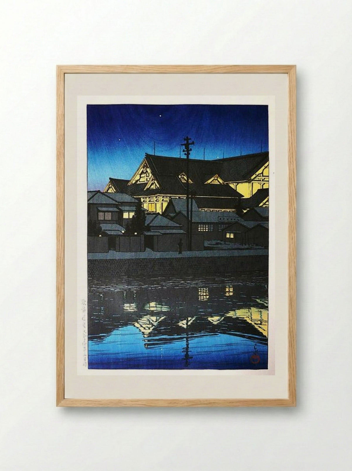 Kabuki Theatre - Hasui Kawase - Framed Print Wood