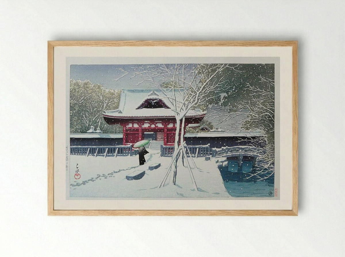 Snow at Shiba Park - Hasui Kawase - Framed Print Wood