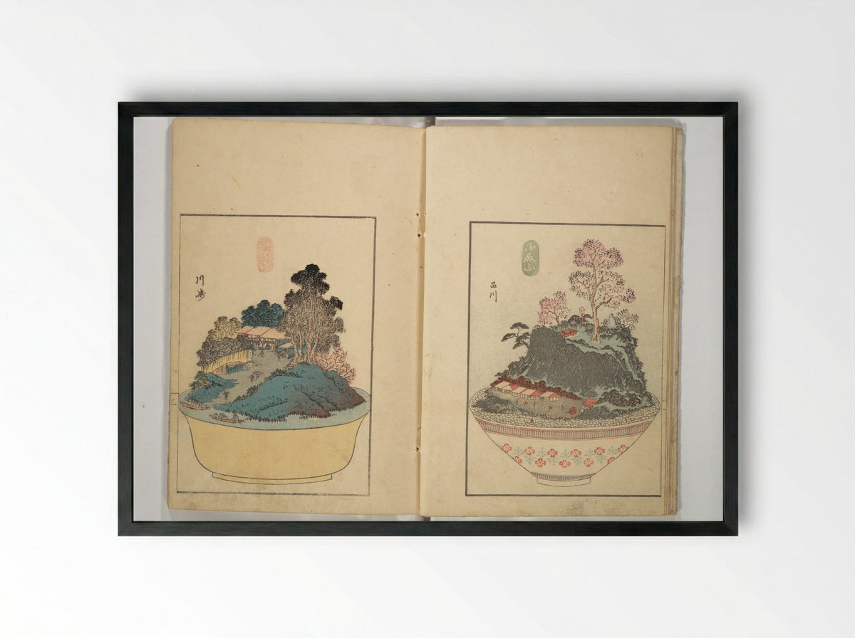 Views of Instructions for Bonsai along the Fifty-three Stations of the Tōkaidō - Utagawa Yoshishige - Framed Print Black