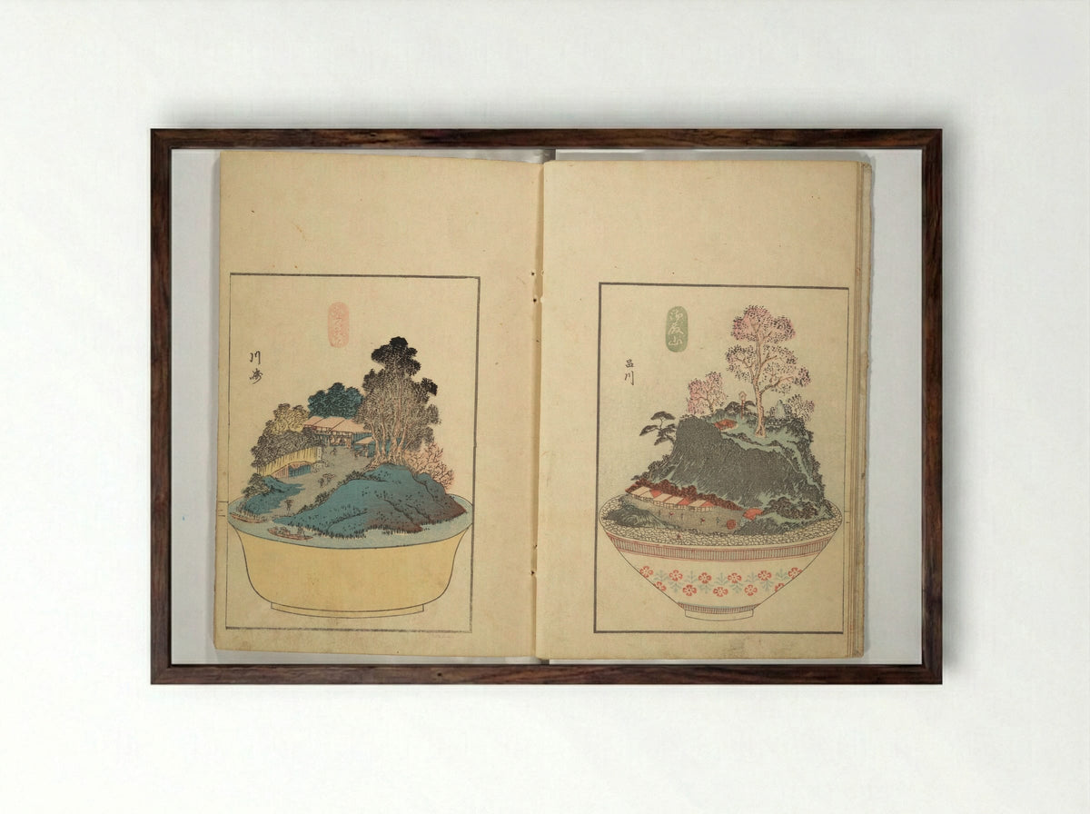 Views of Instructions for Bonsai along the Fifty-three Stations of the Tōkaidō - Utagawa Yoshishige - Framed Print Dark Wood