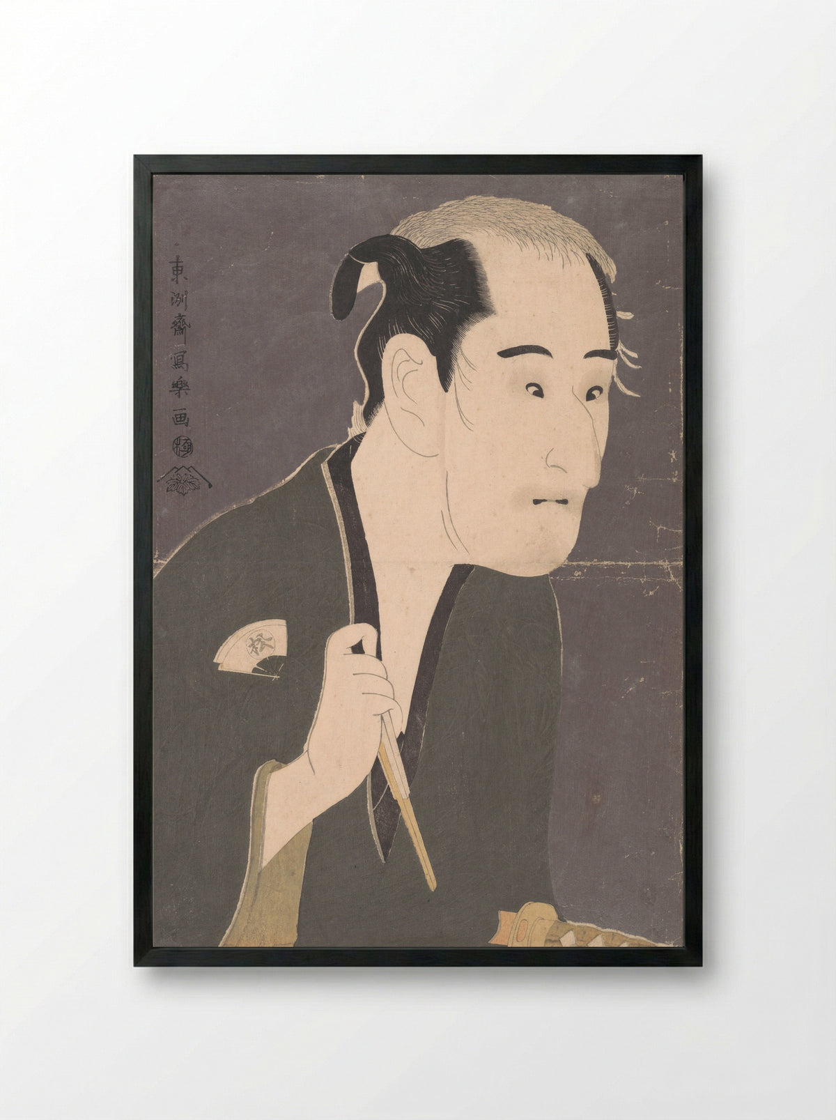 Onoe Matsusuke I as Matsushita Mikinojō - Tōshūsai Sharaku - Framed Print Black