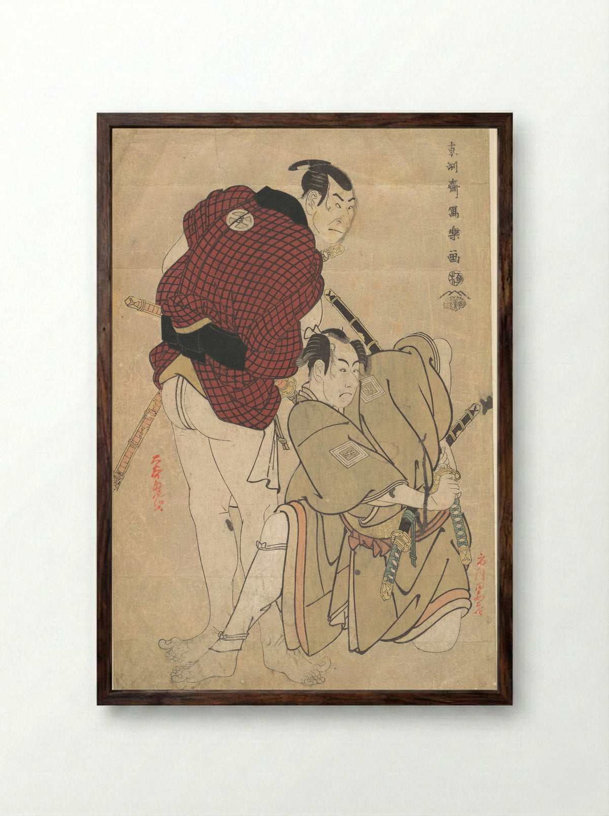 Ichikawa Omezō as Tomita Hyōtarō - Tōshūsai Sharaku - Framed Print Dark Wood