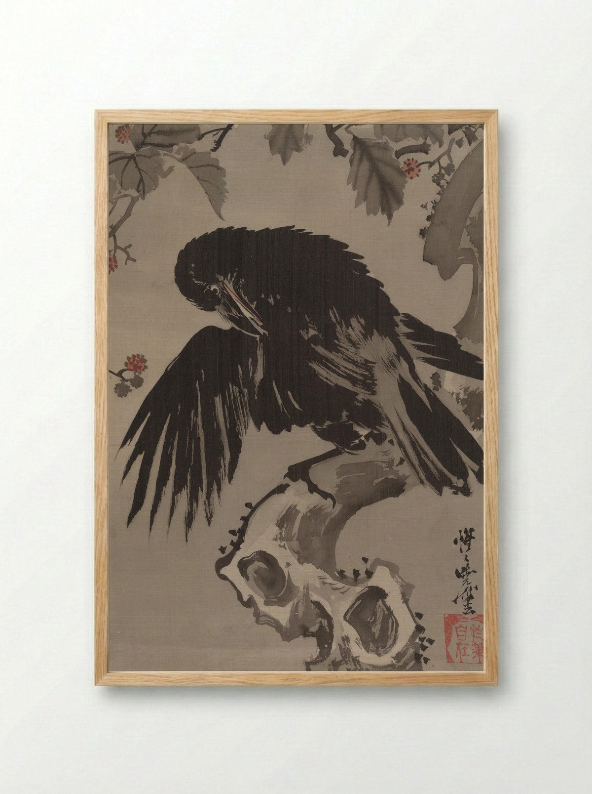 Crow on a Branch - Kawanabe Kyōsai - Framed Print Wood