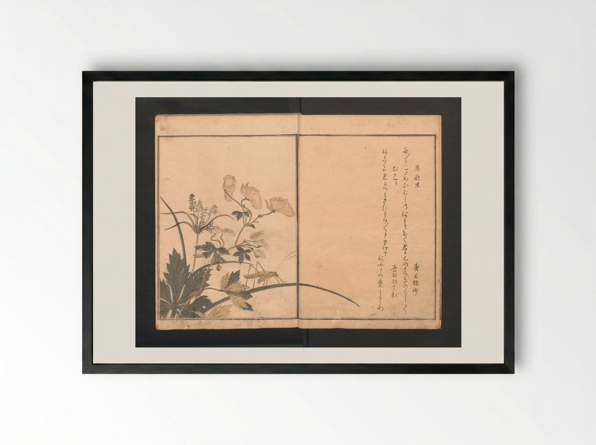 Picture Book of Crawling Creatures - Kitagawa Utamaro - Framed Print Black