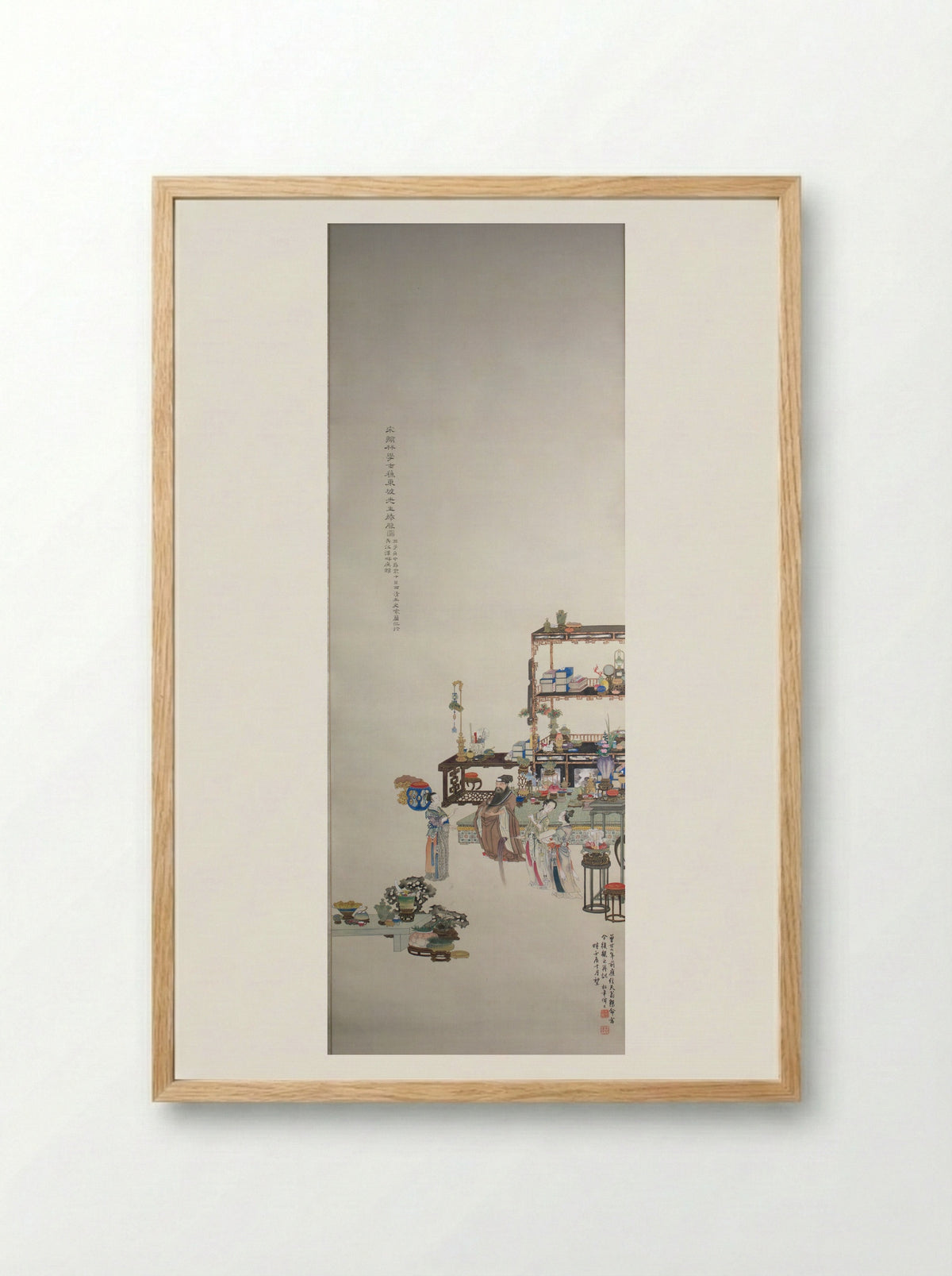 Su Dongpo Laughing - Suzuki Shōnen - Framed Print Wood