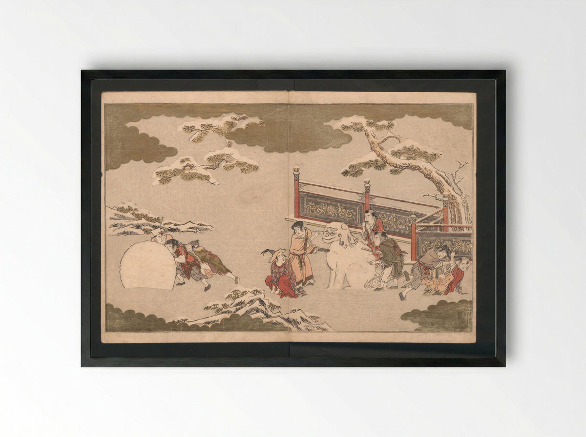 The Silver World (Gin sekai) - Kitagawa Utamaro - Framed Print Black