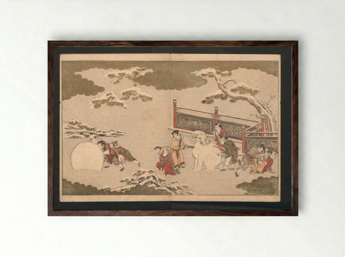 The Silver World (Gin sekai) - Kitagawa Utamaro - Framed Print Dark Wood
