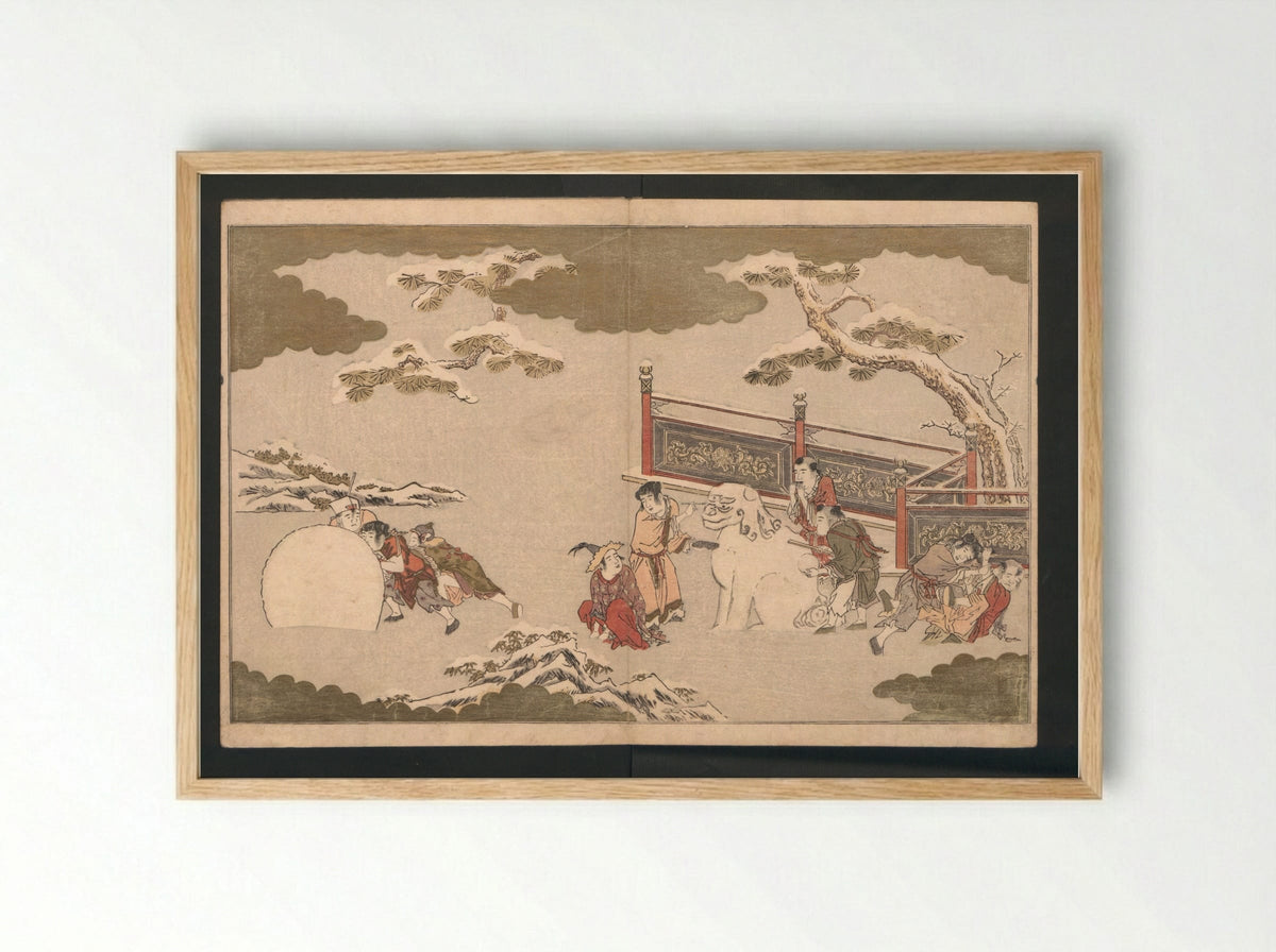 The Silver World (Gin sekai) - Kitagawa Utamaro - Framed Print Wood