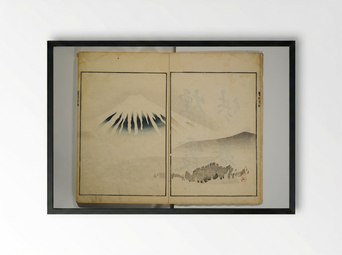 Oson Fuga - Sakai Hōitsu - Framed Print Black