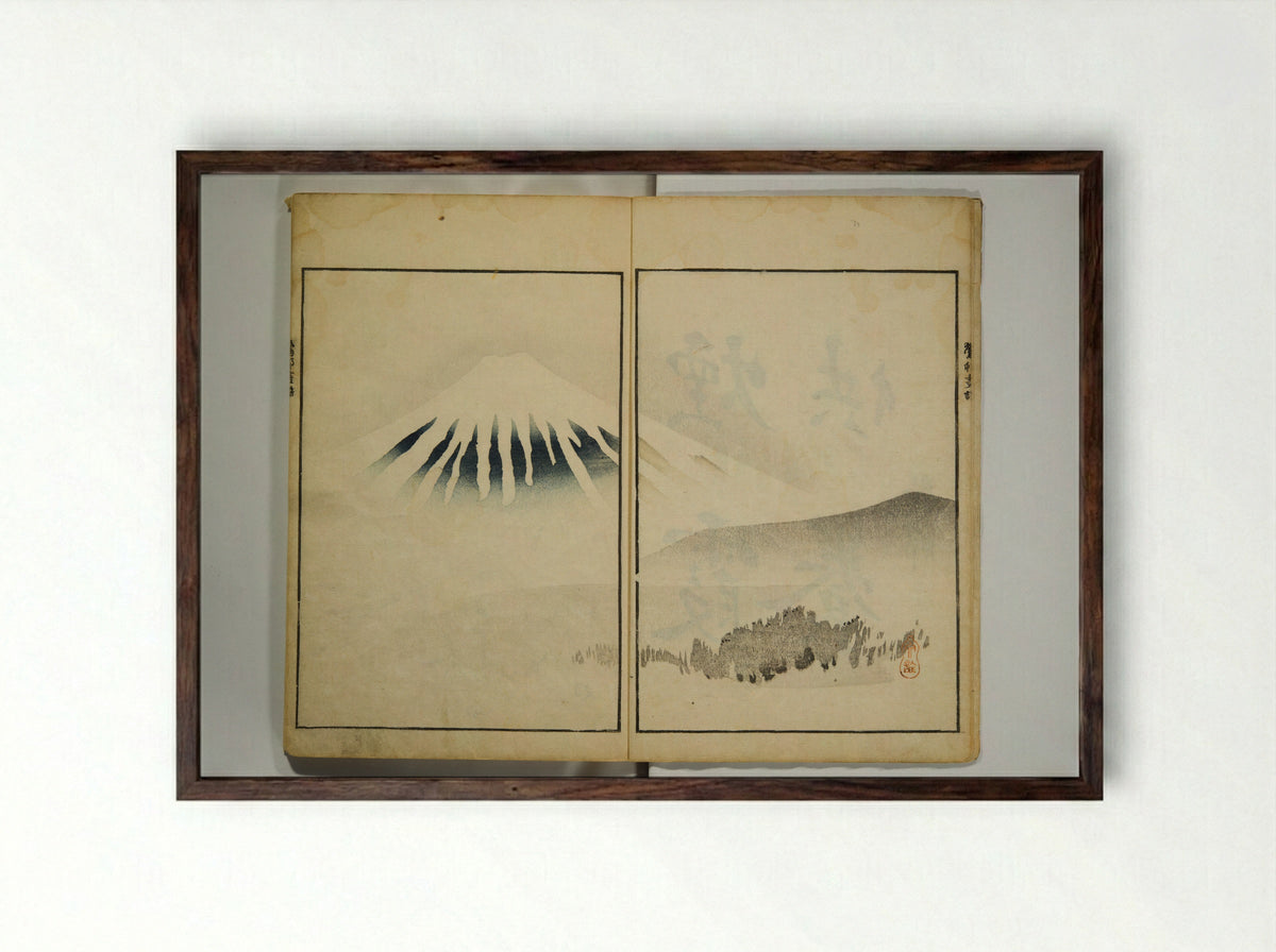 Oson Fuga - Sakai Hōitsu - Framed Print Dark Wood