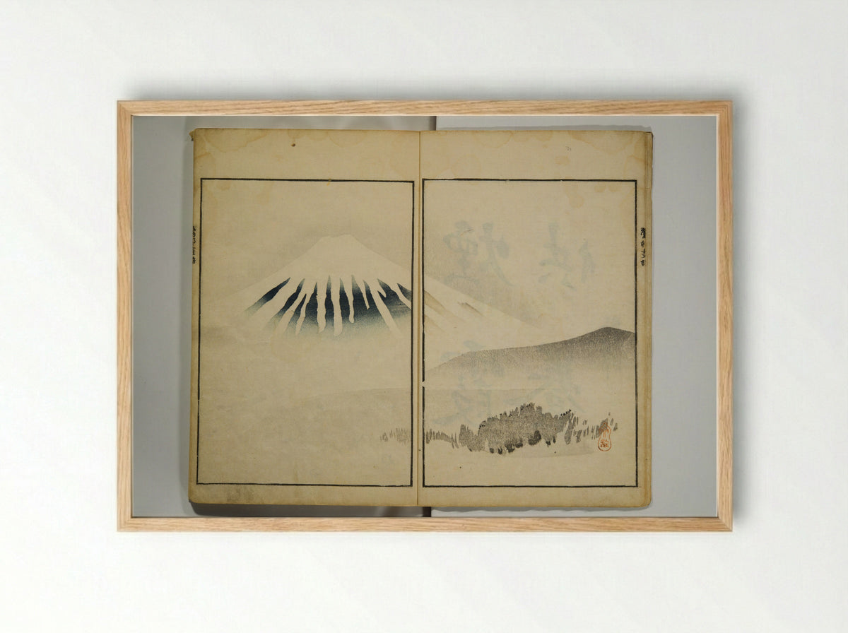Oson Fuga - Sakai Hōitsu - Framed Print Wood