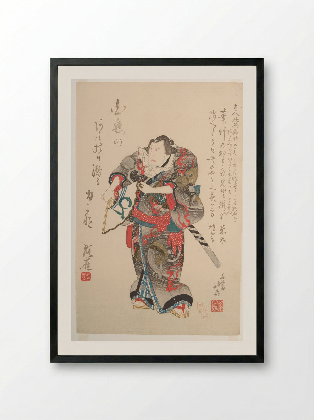 The Actor Nakamura Utaemon IV as the Wrestler Iwakawa Jirokichi - Shunbaisai Hokuei - Framed Print Black