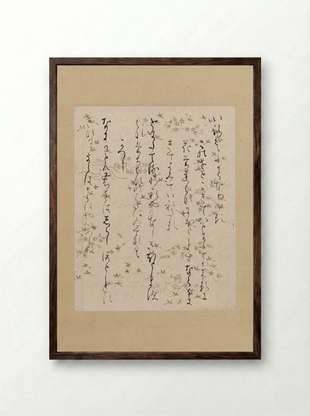 Poems from the Collection of Lady Ise - Fujiwara no Sadanobu - Framed Print Dark Wood