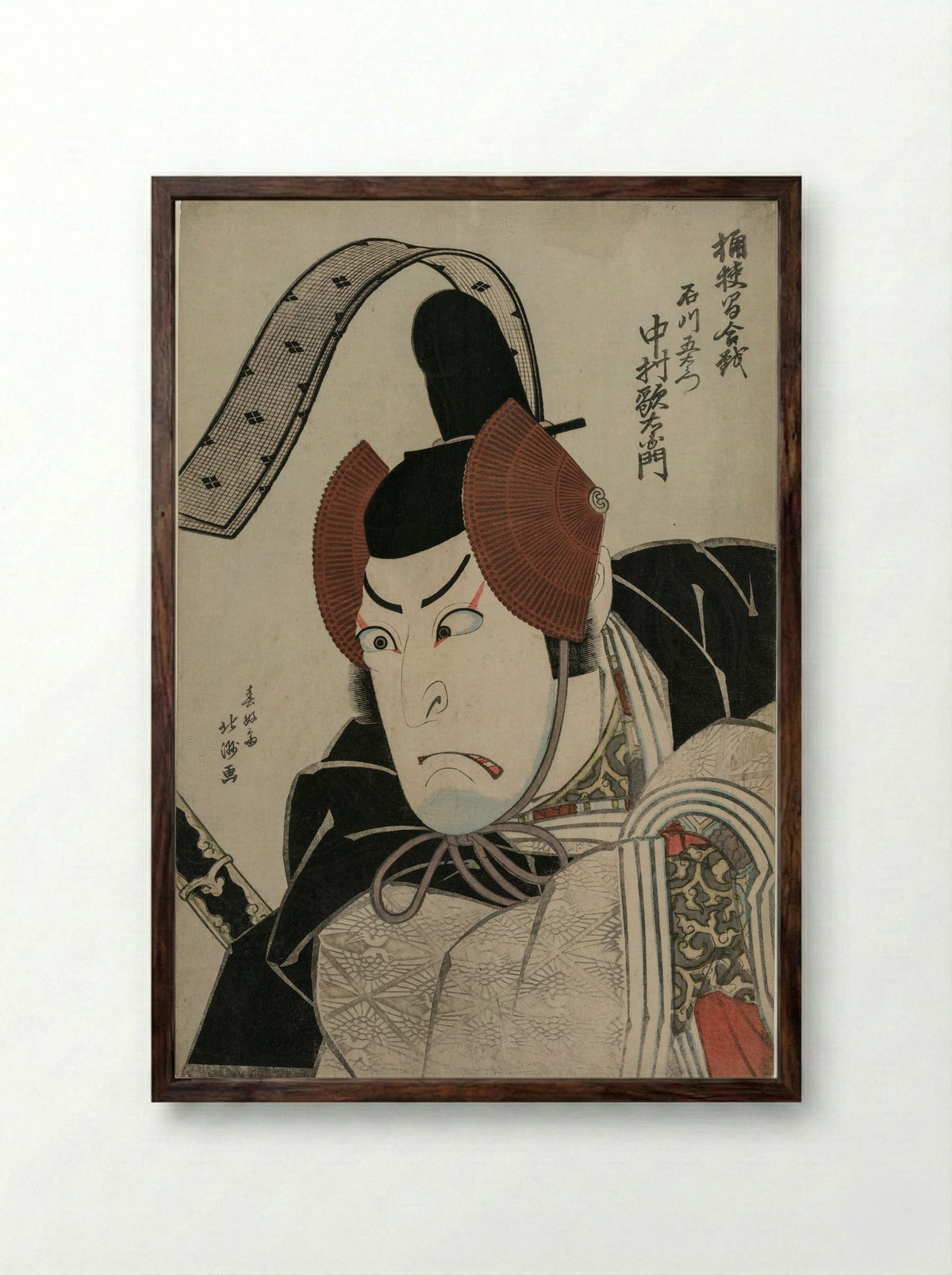 Actor Nakamura Utaemon III as Ishikawa Goemon - Shunkōsai Hokushū - Framed Print Dark Wood