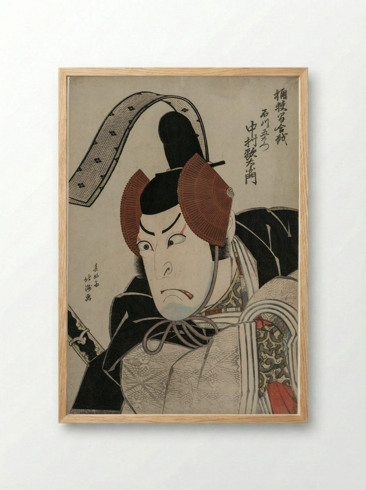 Actor Nakamura Utaemon III as Ishikawa Goemon - Shunkōsai Hokushū - Framed Print Wood