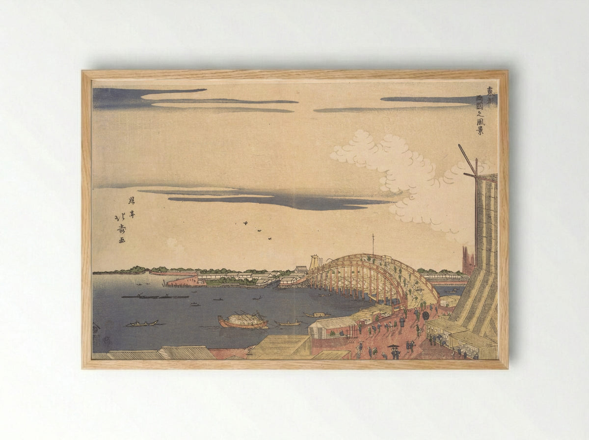 View of Ryogoku Bridge in the Eastern Capital - Shōtei Hokuju - Framed Print Wood
