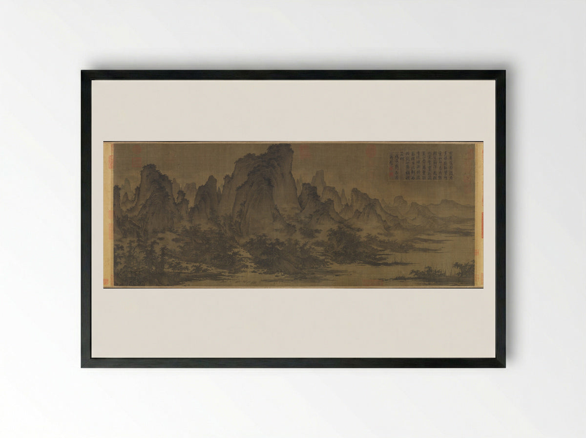 Summer Mountains - Qu Ding - Framed Print Black