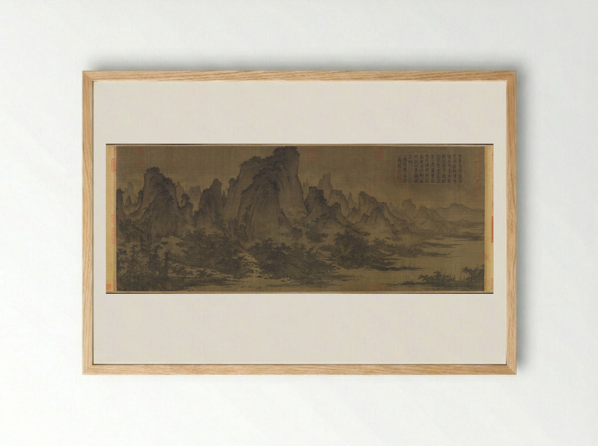 Summer Mountains - Qu Ding - Framed Print Wood