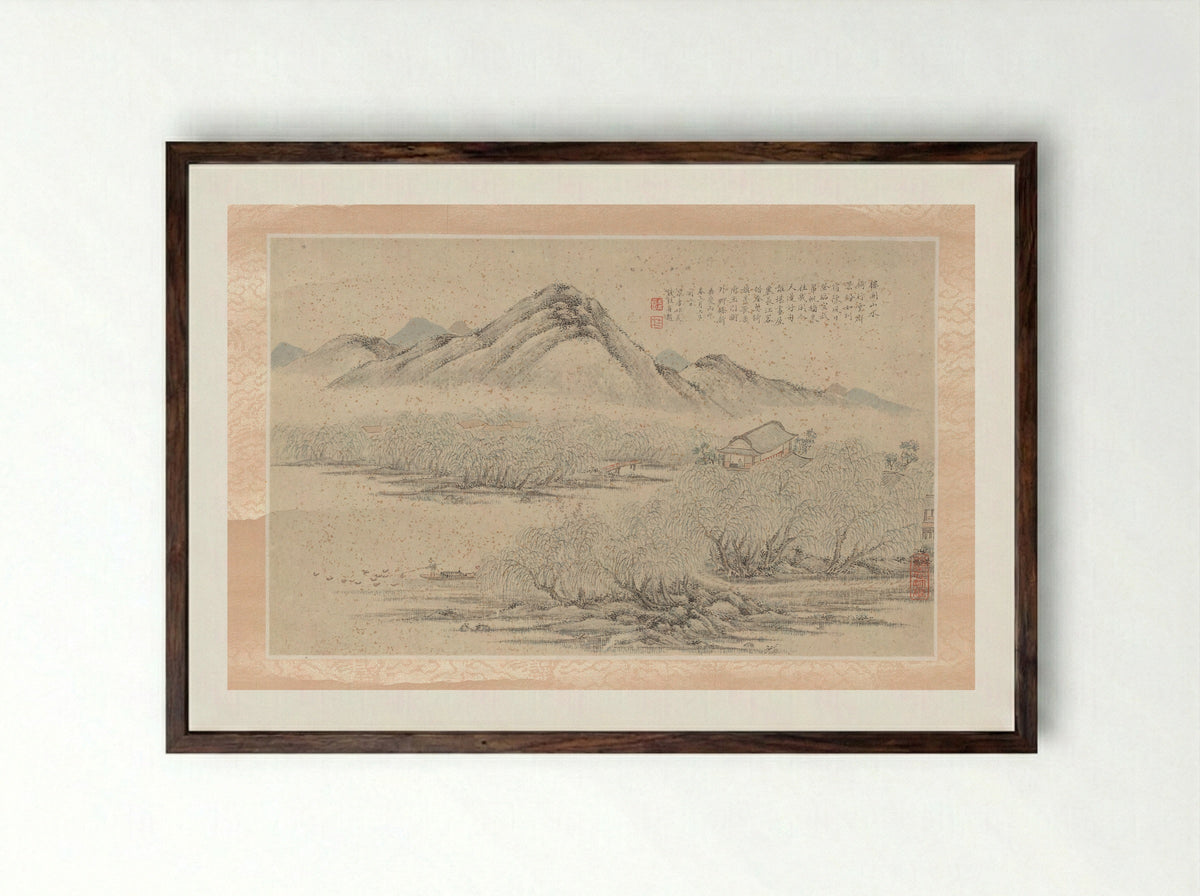 Landscape (Fan Painting) - Qian Du - Framed Print Dark Wood