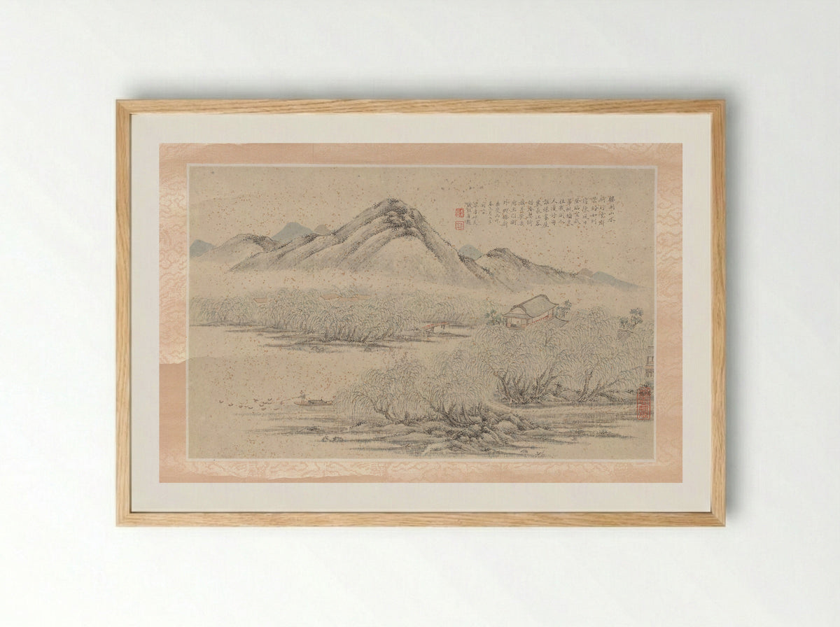 Landscape (Fan Painting) - Qian Du - Framed Print Wood