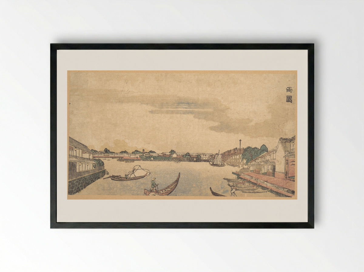 Ryogoku Bridge in Summer - Keisai Eisen - Framed Print Black