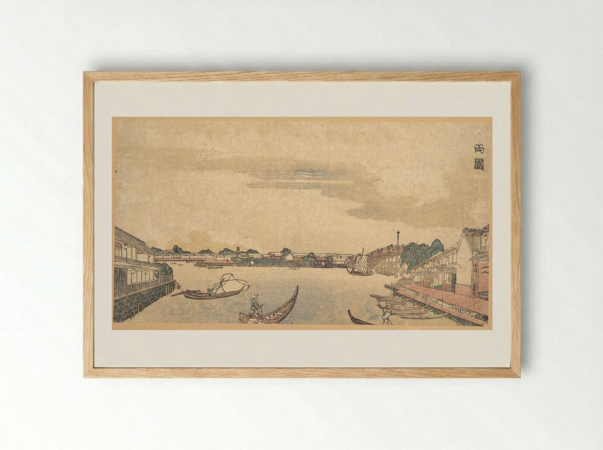 Ryogoku Bridge in Summer - Keisai Eisen - Framed Print Wood