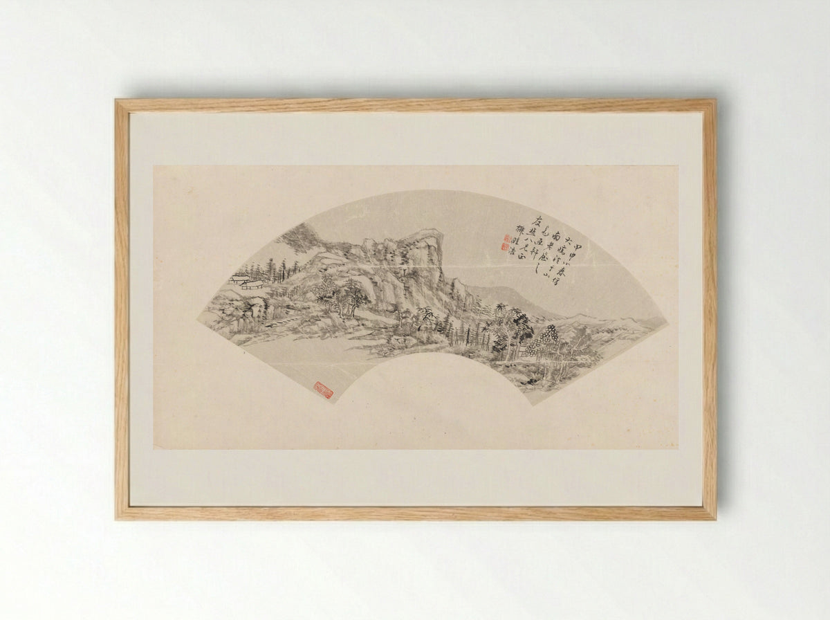 Untitled (Mountain Retreat with Red Trees) - Wang Xuehao - Framed Print Wood