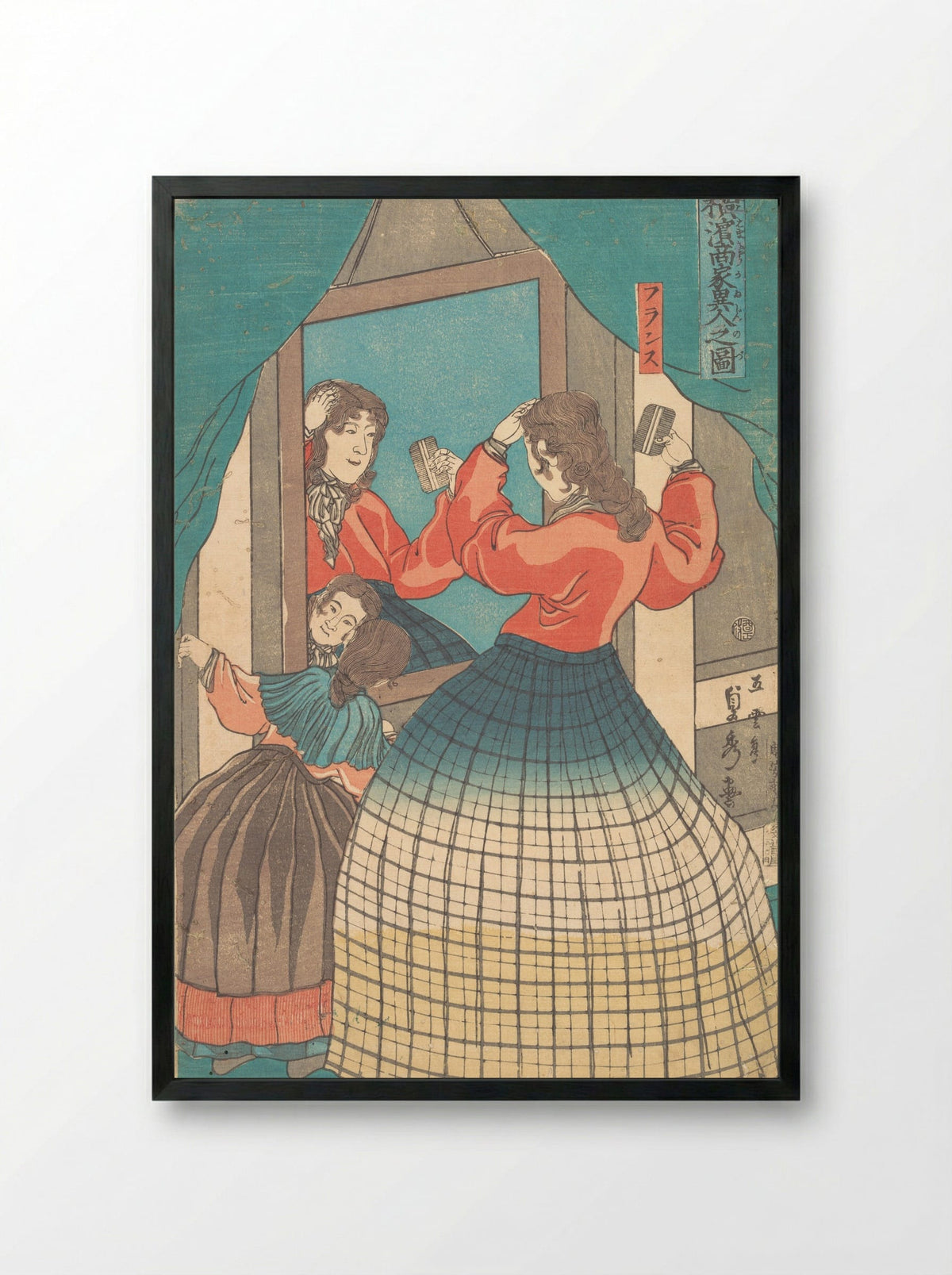 Battle Scene (Triptych Woodblock Print) - Utagawa Sadahide - Framed Print Black