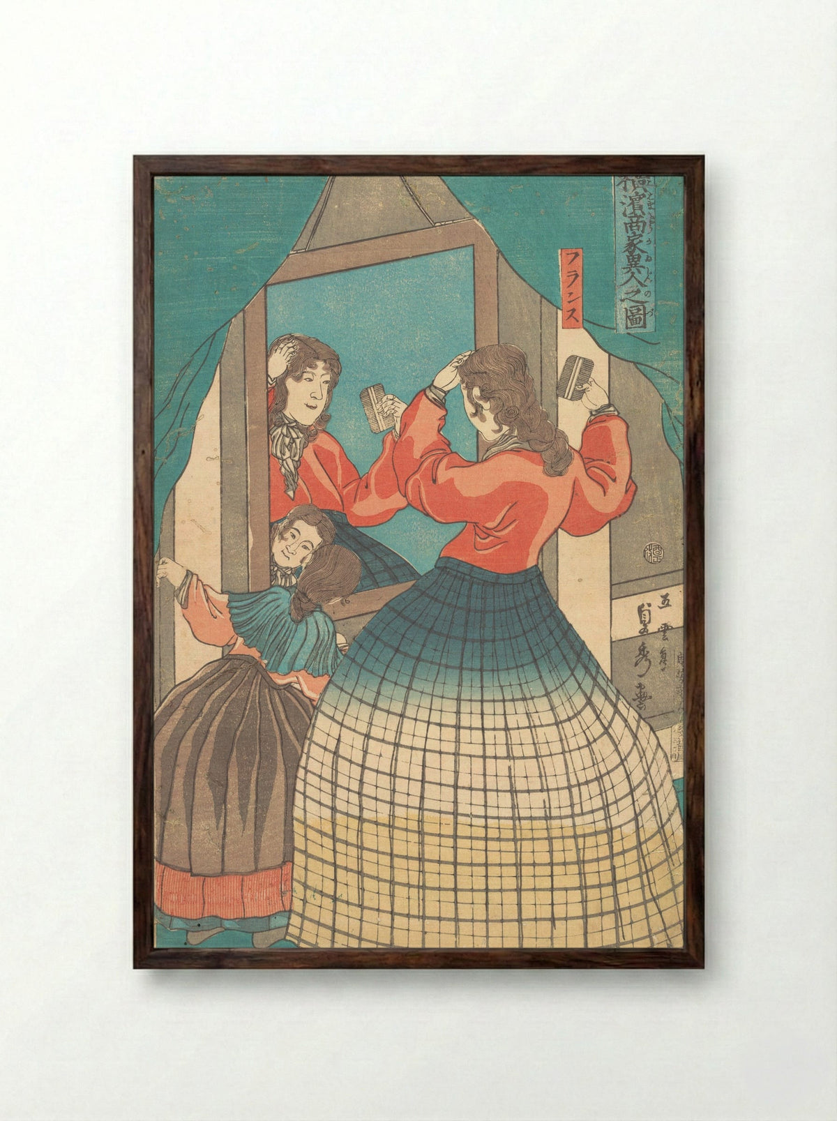 Battle Scene (Triptych Woodblock Print) - Utagawa Sadahide - Framed Print Dark Wood