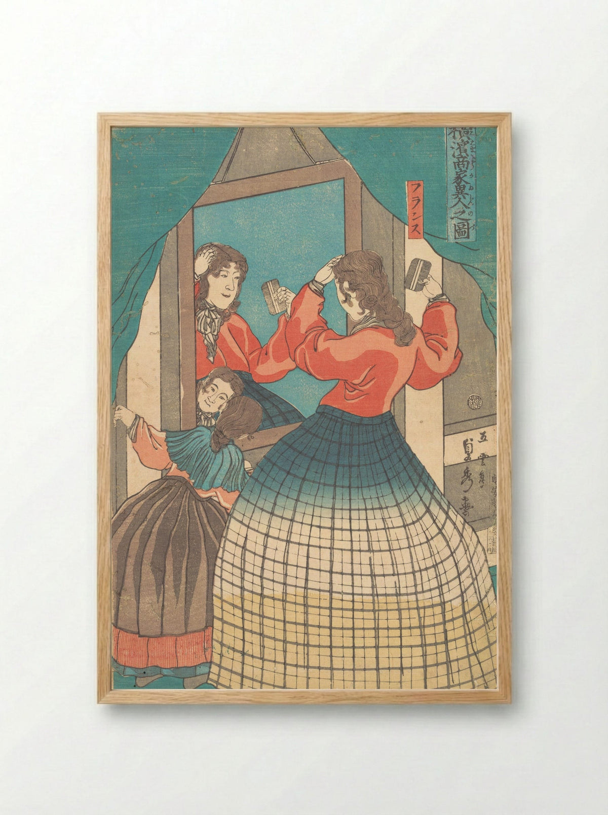 Battle Scene (Triptych Woodblock Print) - Utagawa Sadahide - Framed Print Wood