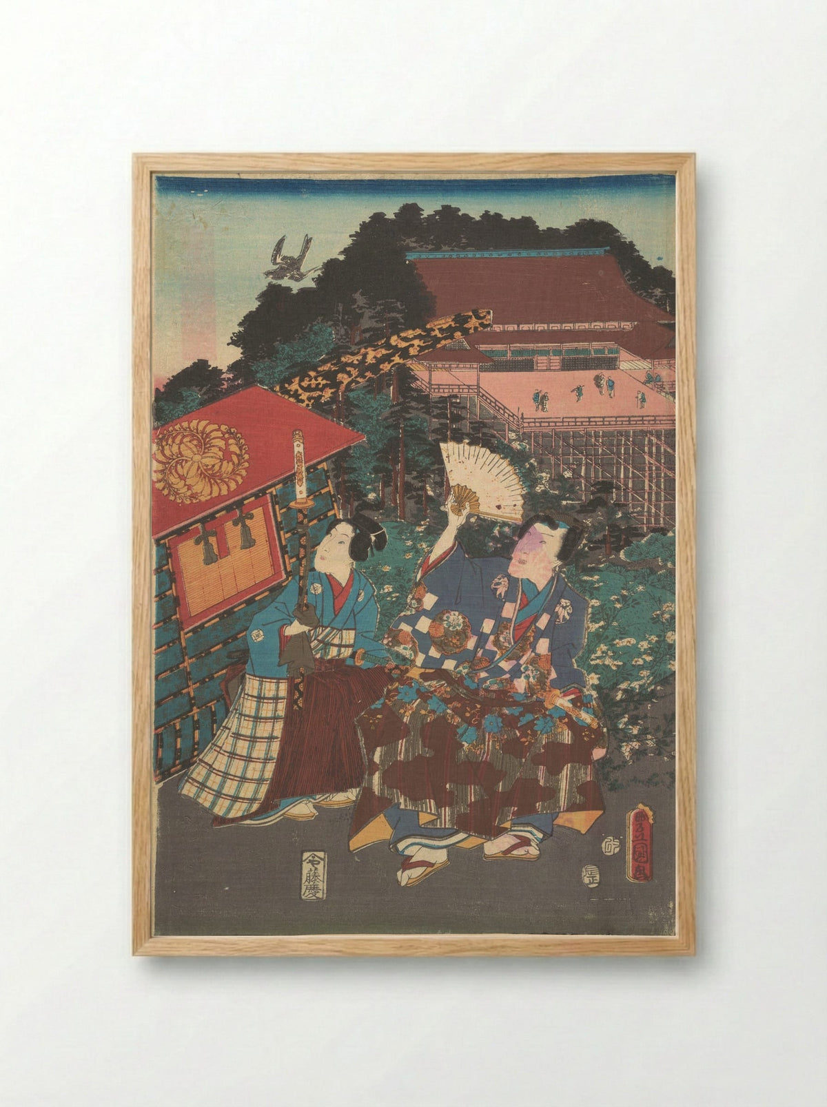 Untitled (Gathering of Figures in an Interior) - Utagawa Kunisada - Framed Print Wood