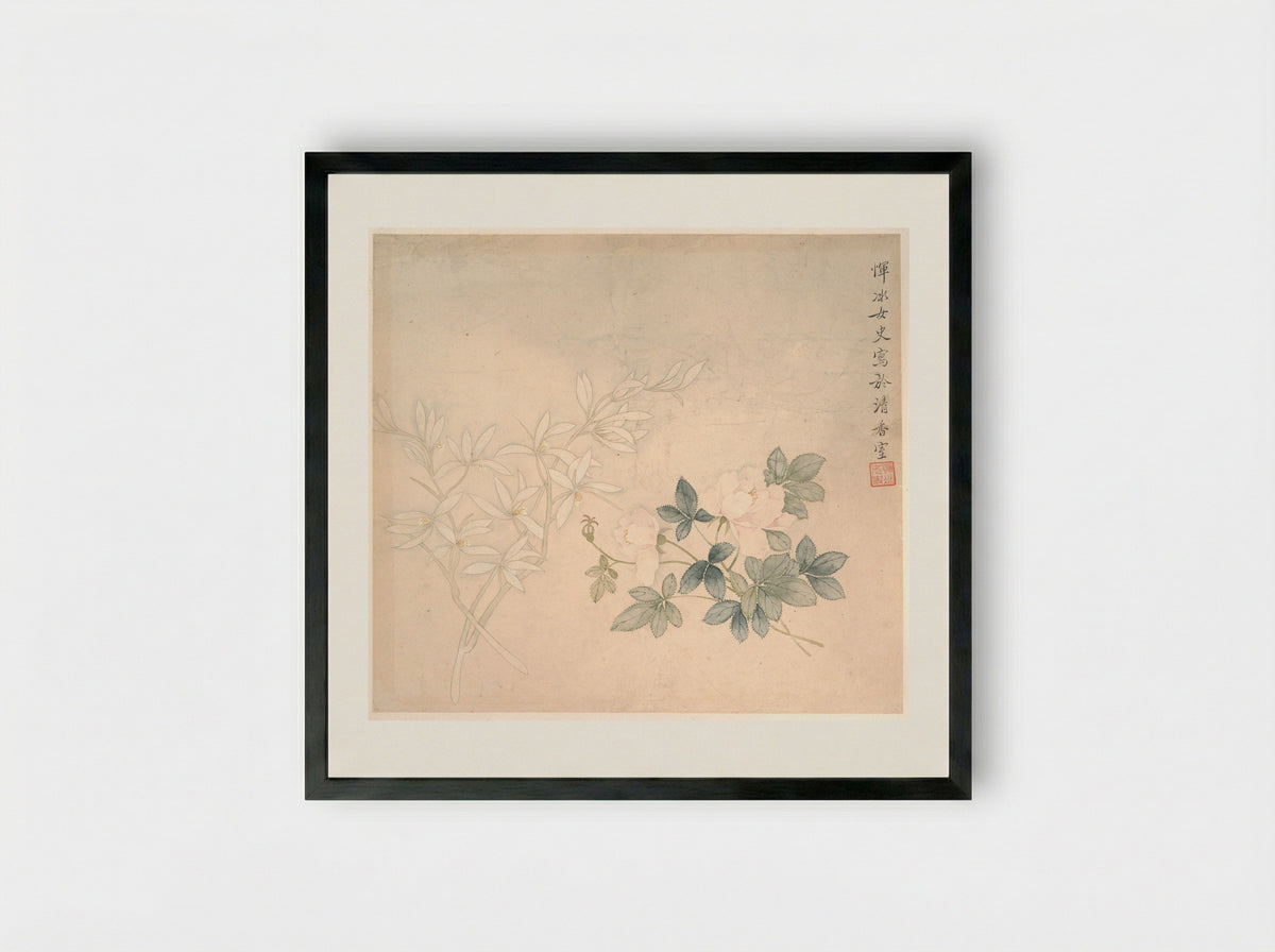 Peonies - Yun Bing - Framed Print Black