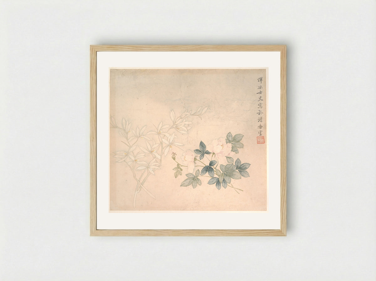 Peonies - Yun Bing - Framed Print Wood