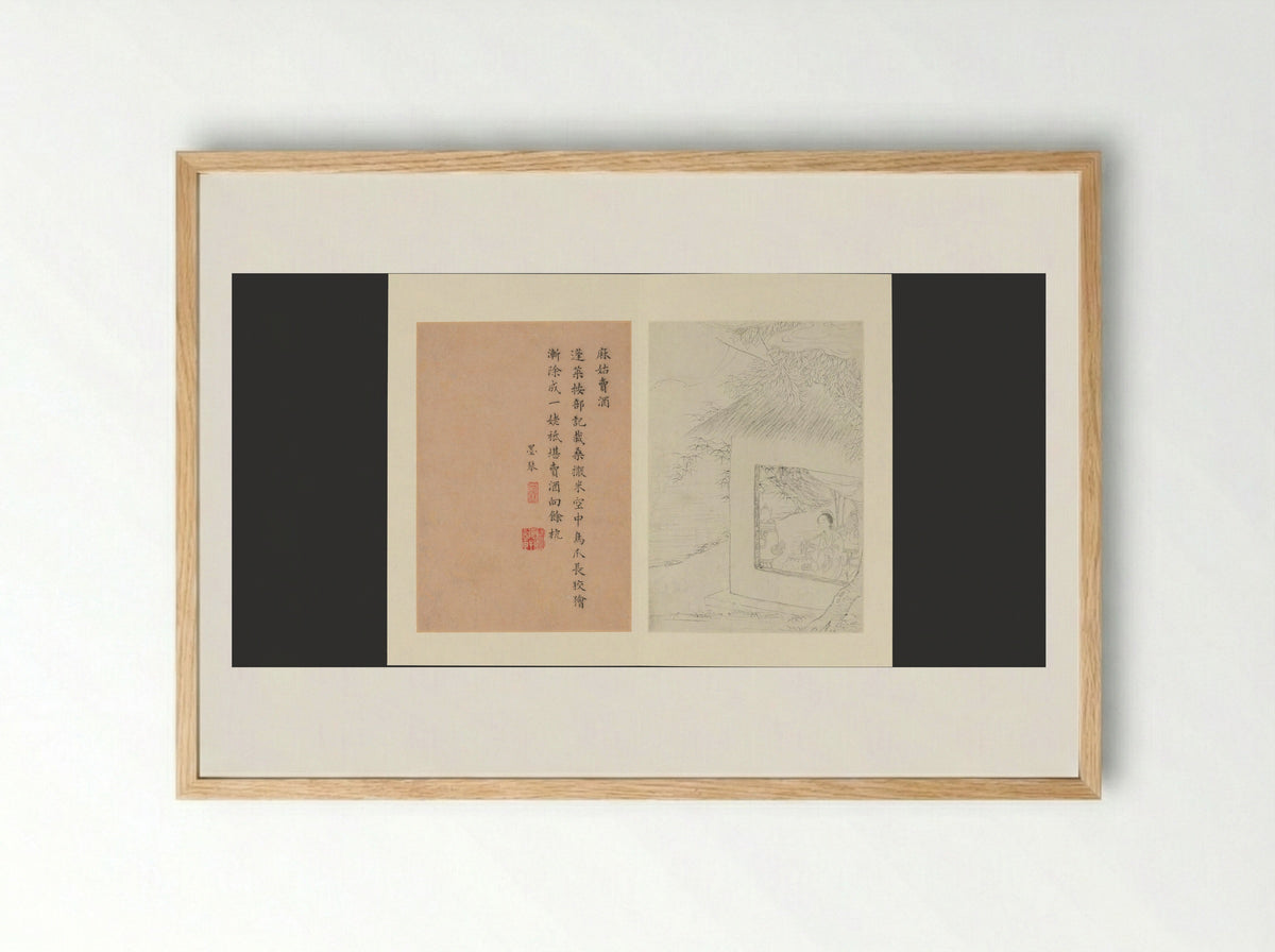 Famous Women (Album Leaf) - Gai Qi - Framed Print Wood