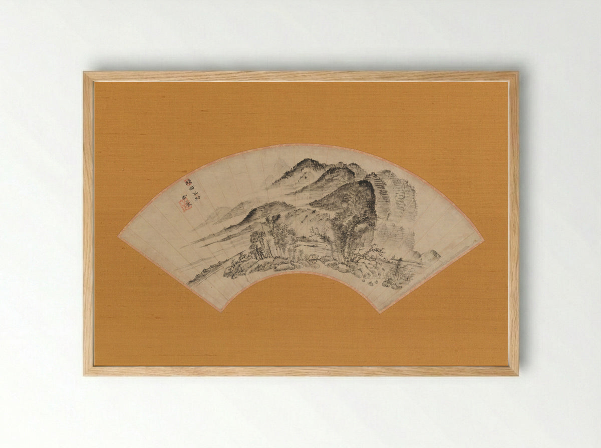 Lingering Rain over Half the Village - Urakami Gyokudō - Framed Print Wood