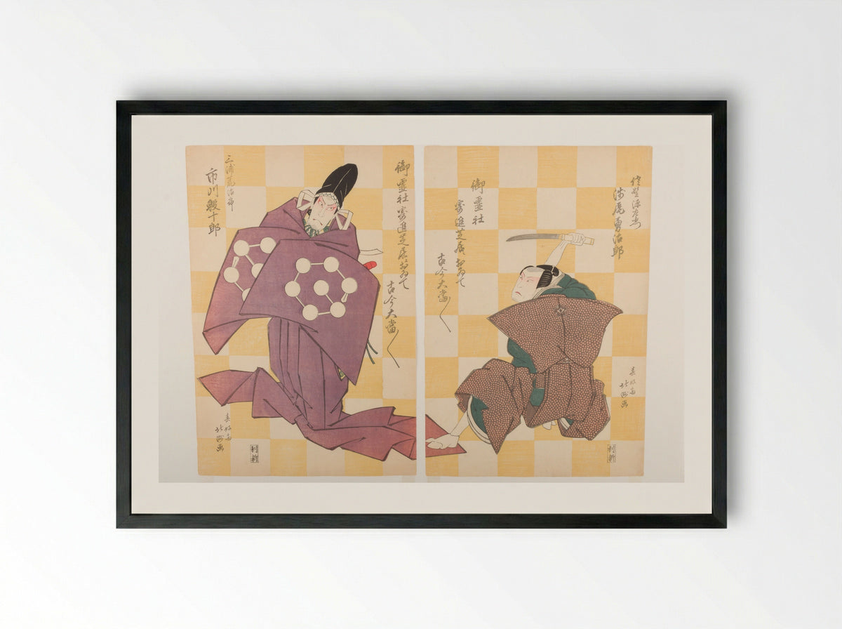 Kabuki Actors Asao Yūjirō and Ichikawa Ebijūrō I - Shunkōsai Hokushū - Framed Print Black