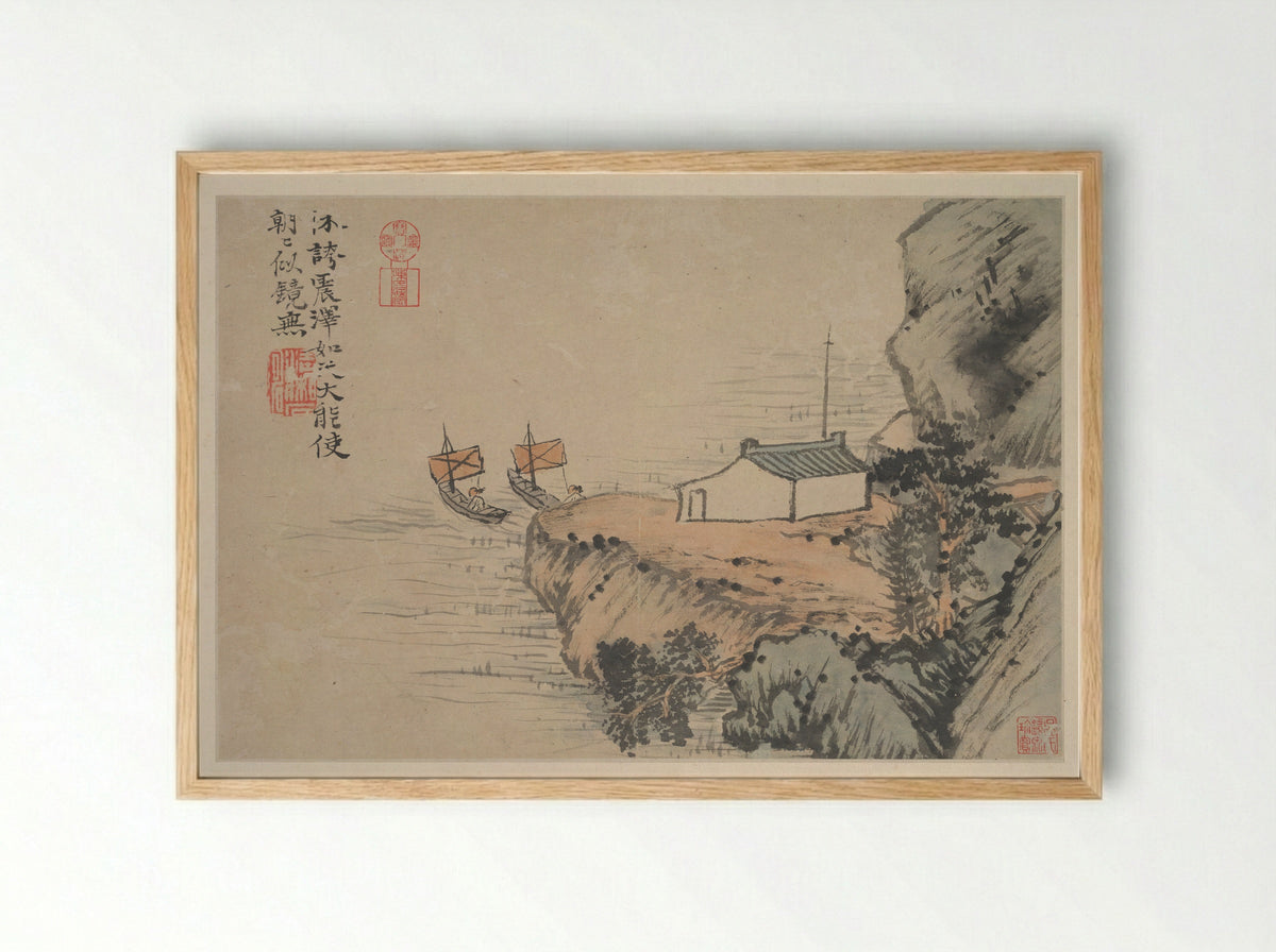 Landscapes (Album Leaf) - Shitao (Zhu Ruoji) - Framed Print Wood
