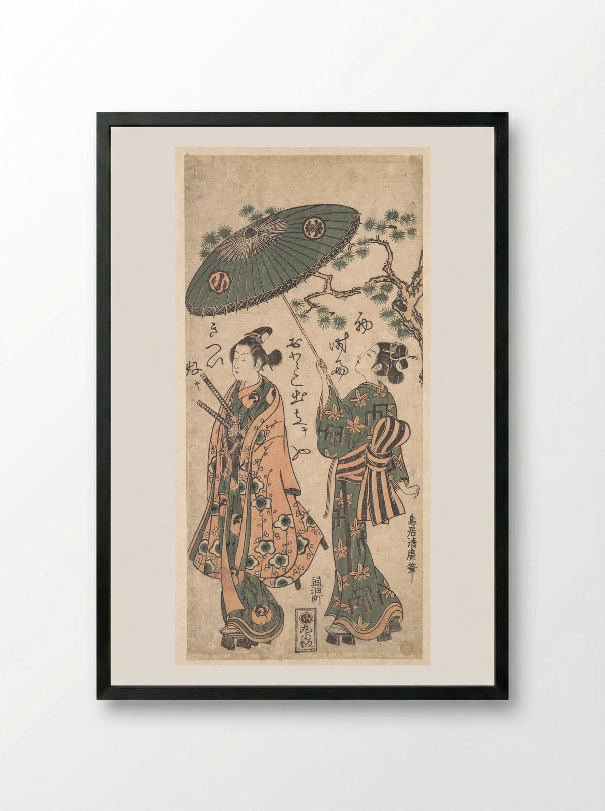 The Actor Arashi Otohachi as a Young Samurai in Woman's Clothes - Torii Kiyohiro - Framed Print Black