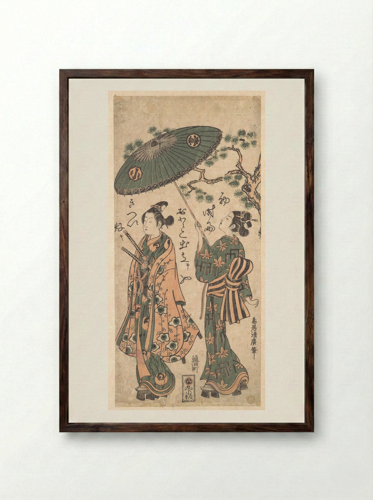 The Actor Arashi Otohachi as a Young Samurai in Woman's Clothes - Torii Kiyohiro - Framed Print Dark Wood