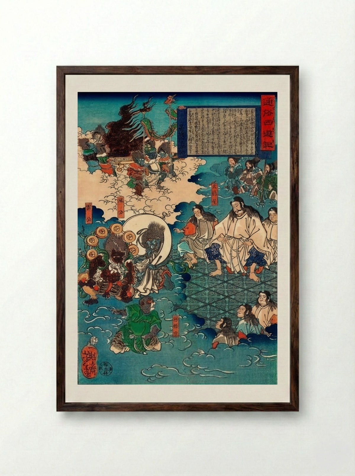 A Scene from Journey to the West - Tsukioka Yoshitoshi - Framed Print Dark Wood